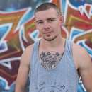 Seeking Male-on-Male Action in Newcastle, NSW with Bryan, 24 y/o
